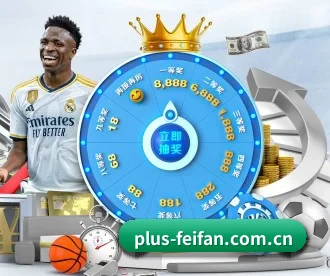 非凡娱乐 APP